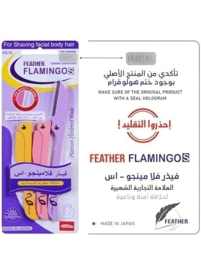 Feather Flamingos Flamingos Feather 3-Piece Stainless Steel Safe Razor - Image 1